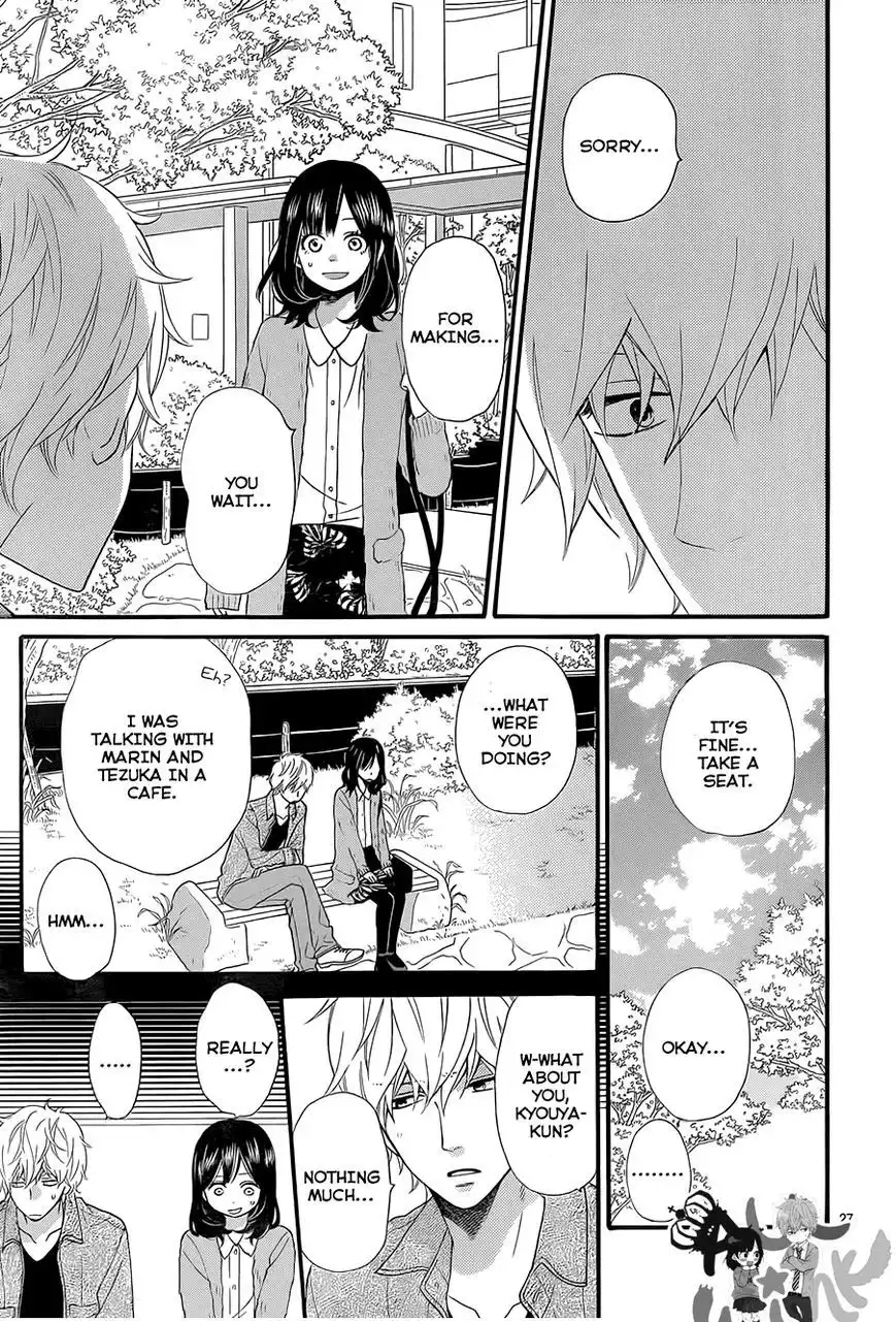 Ookami Shoujo to Kuro Ouji Chapter 35 29